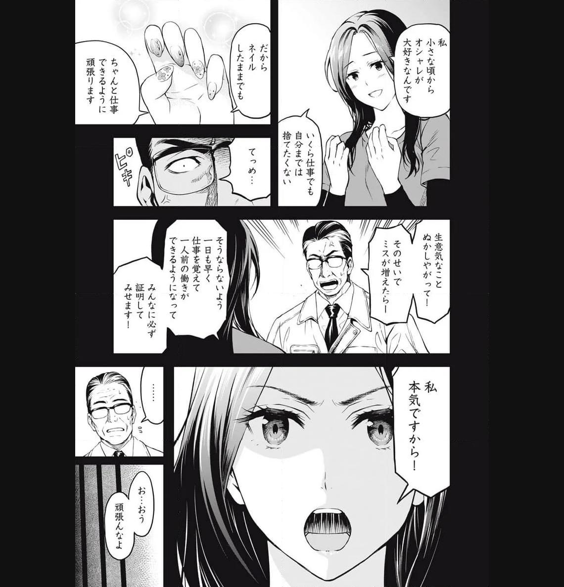 P41