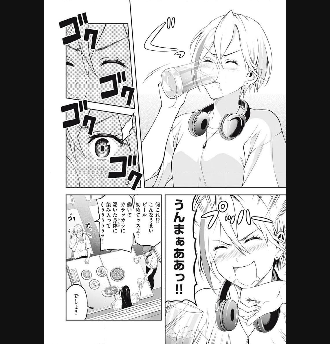 P52