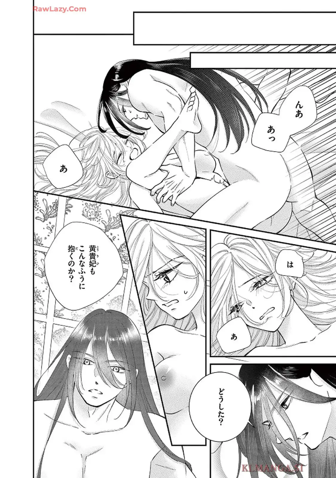 P44