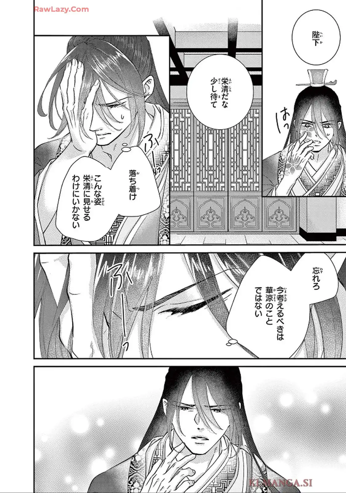 P42