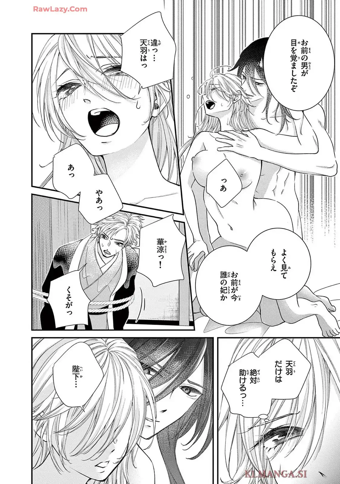 P29