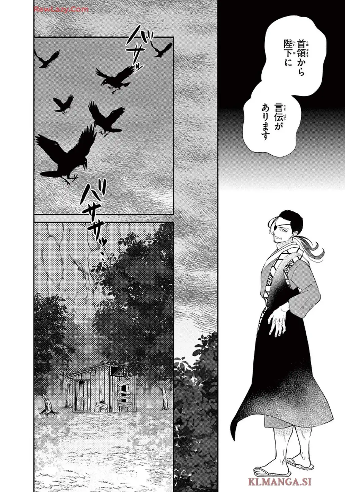 P26