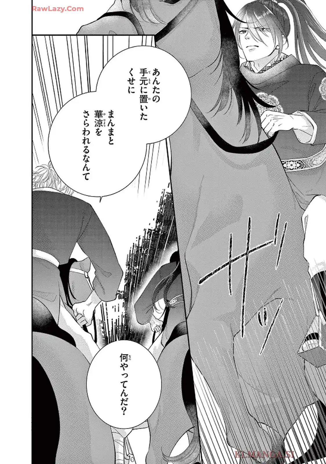 P42