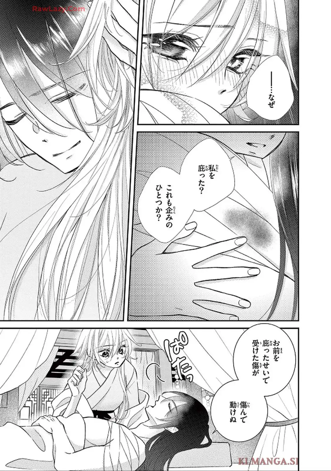 P33