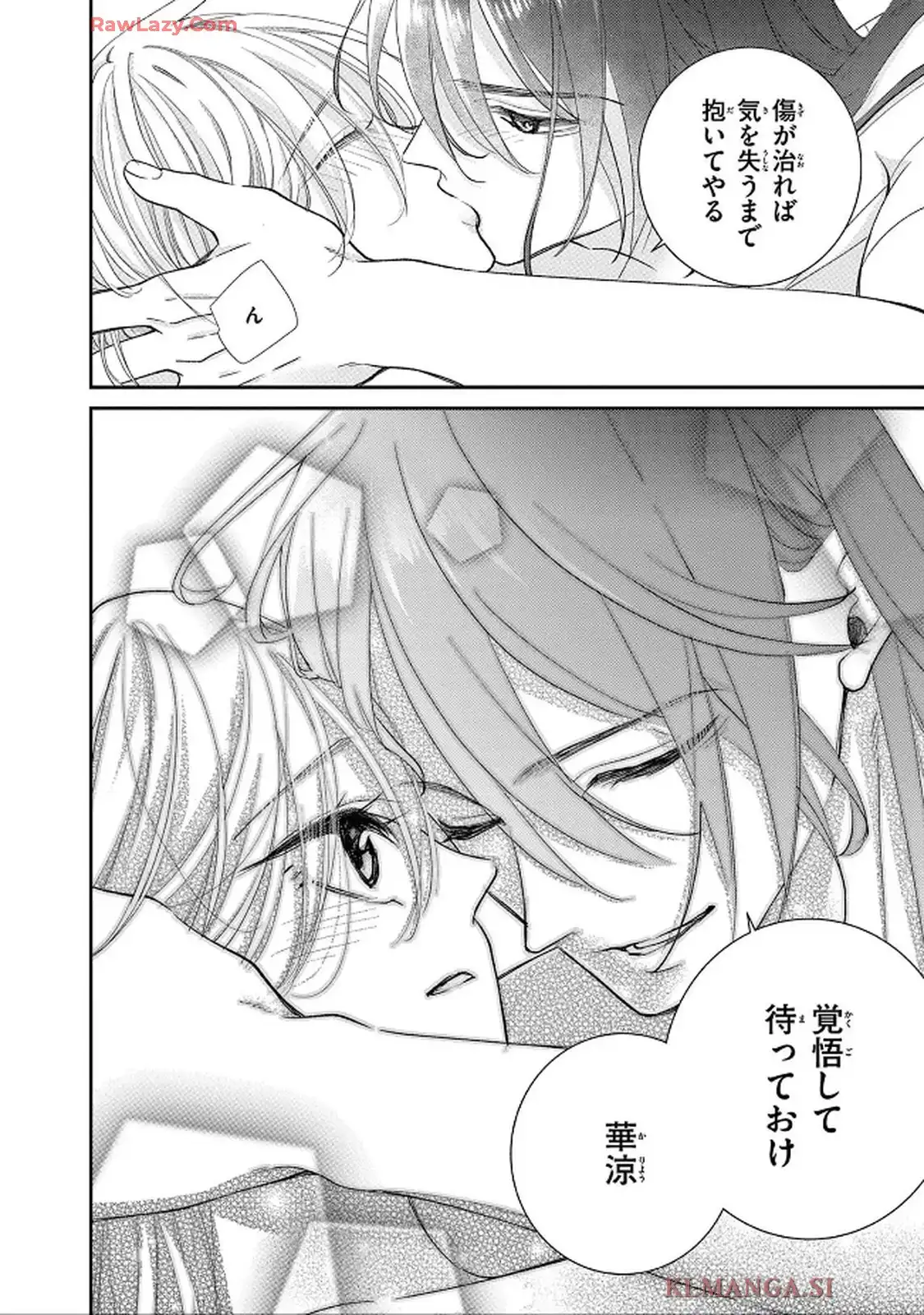 P42