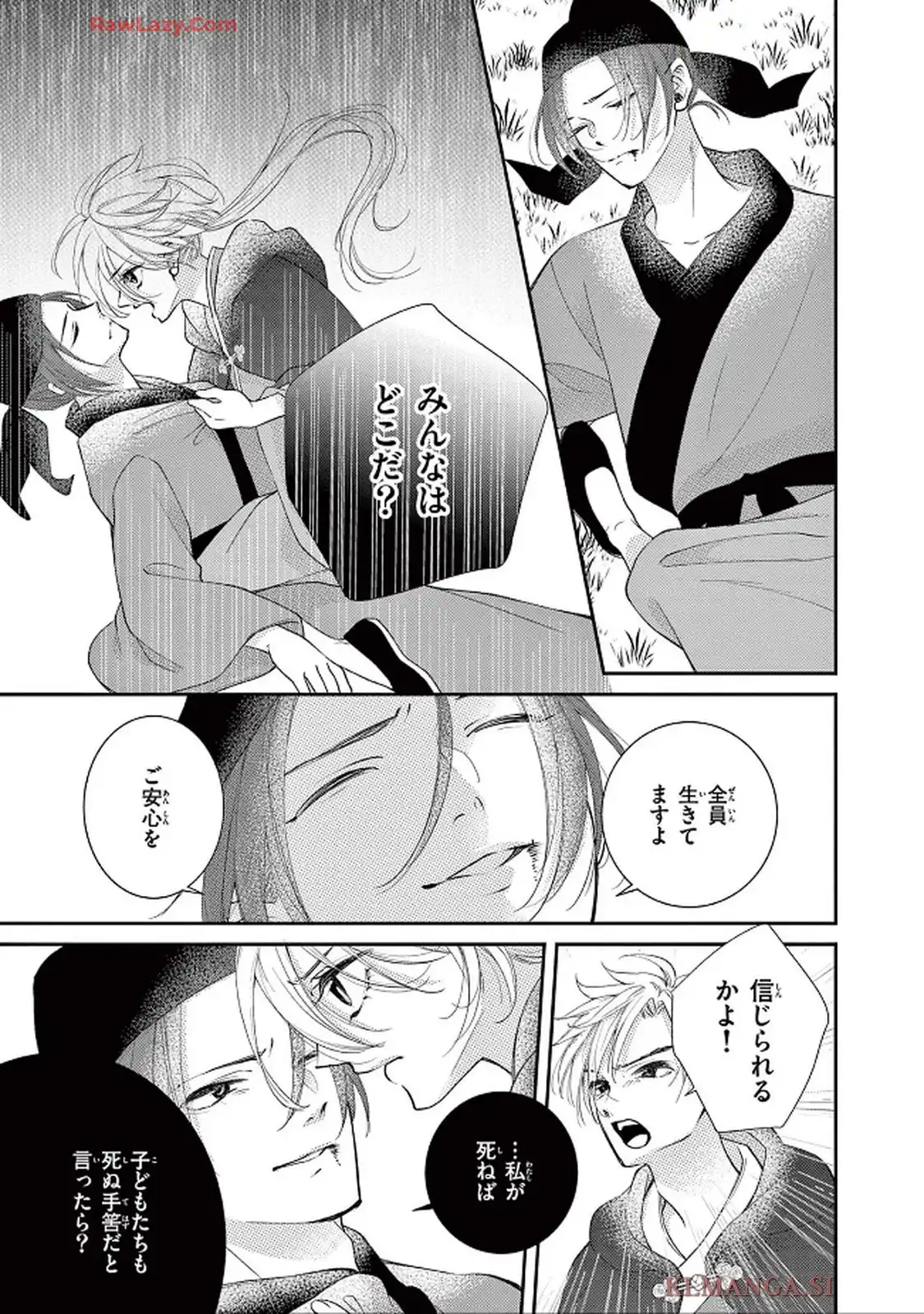 P33