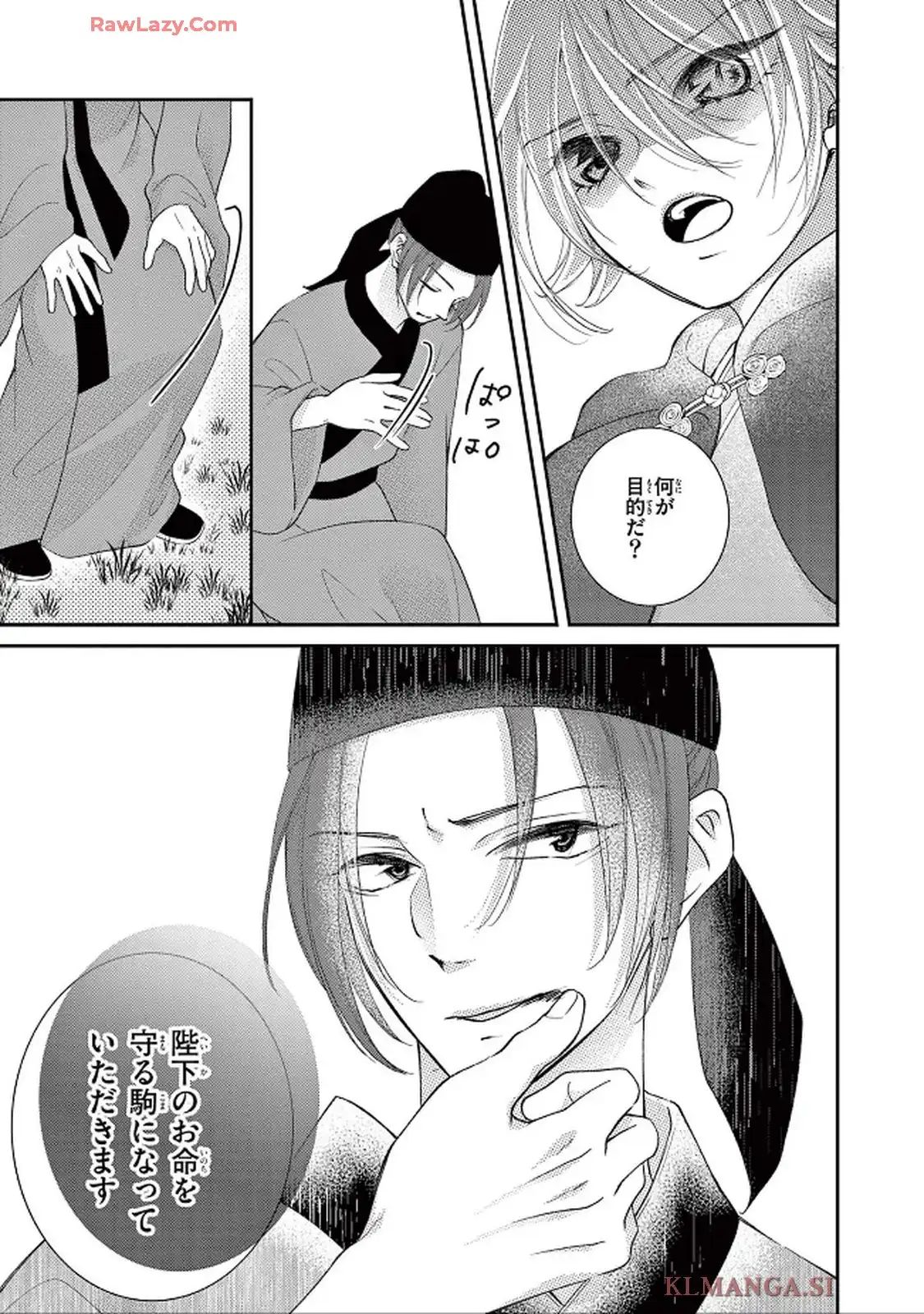 P35