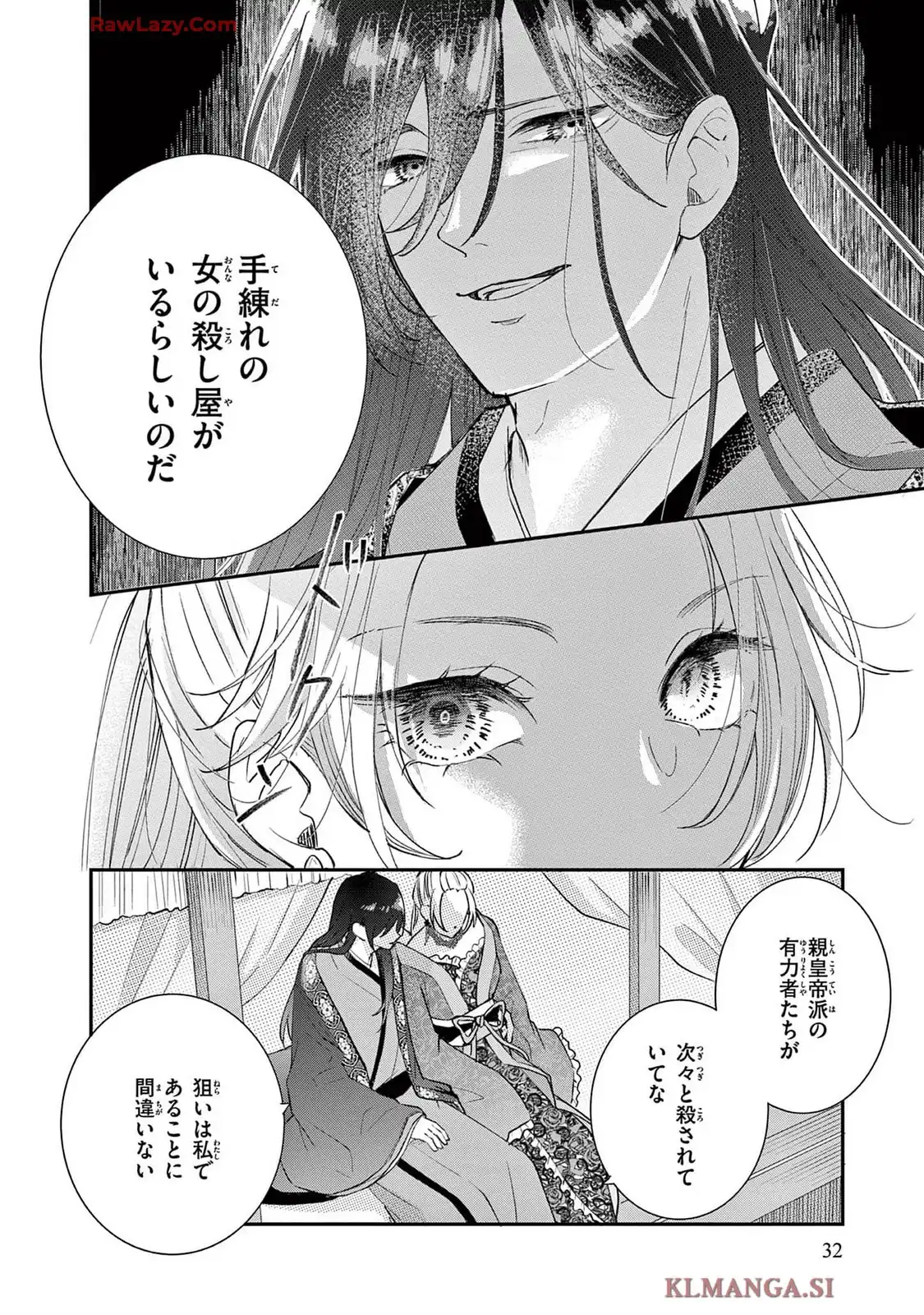 P28