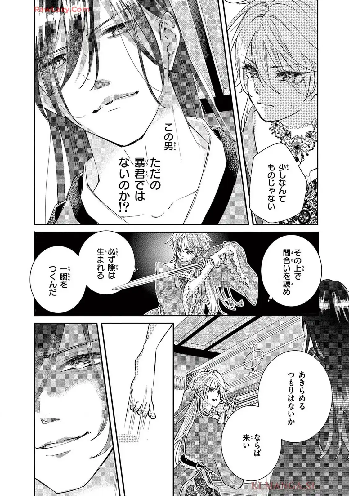 P36