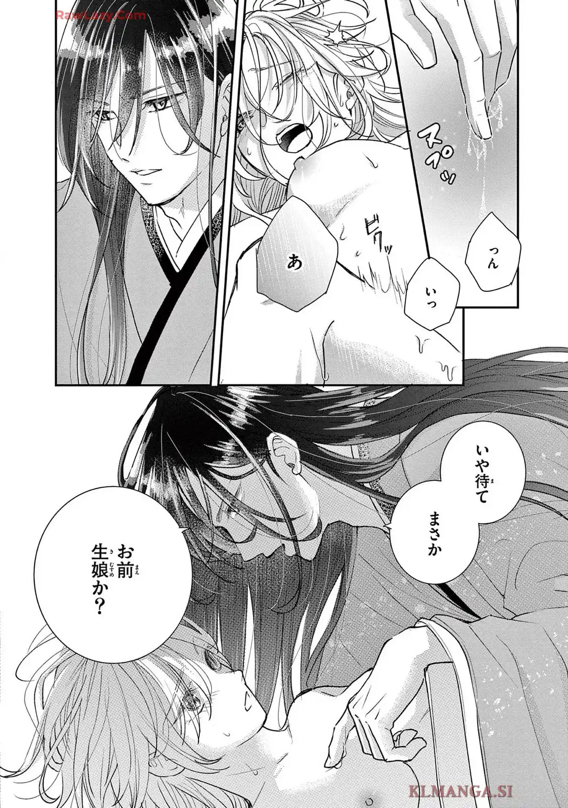 P44