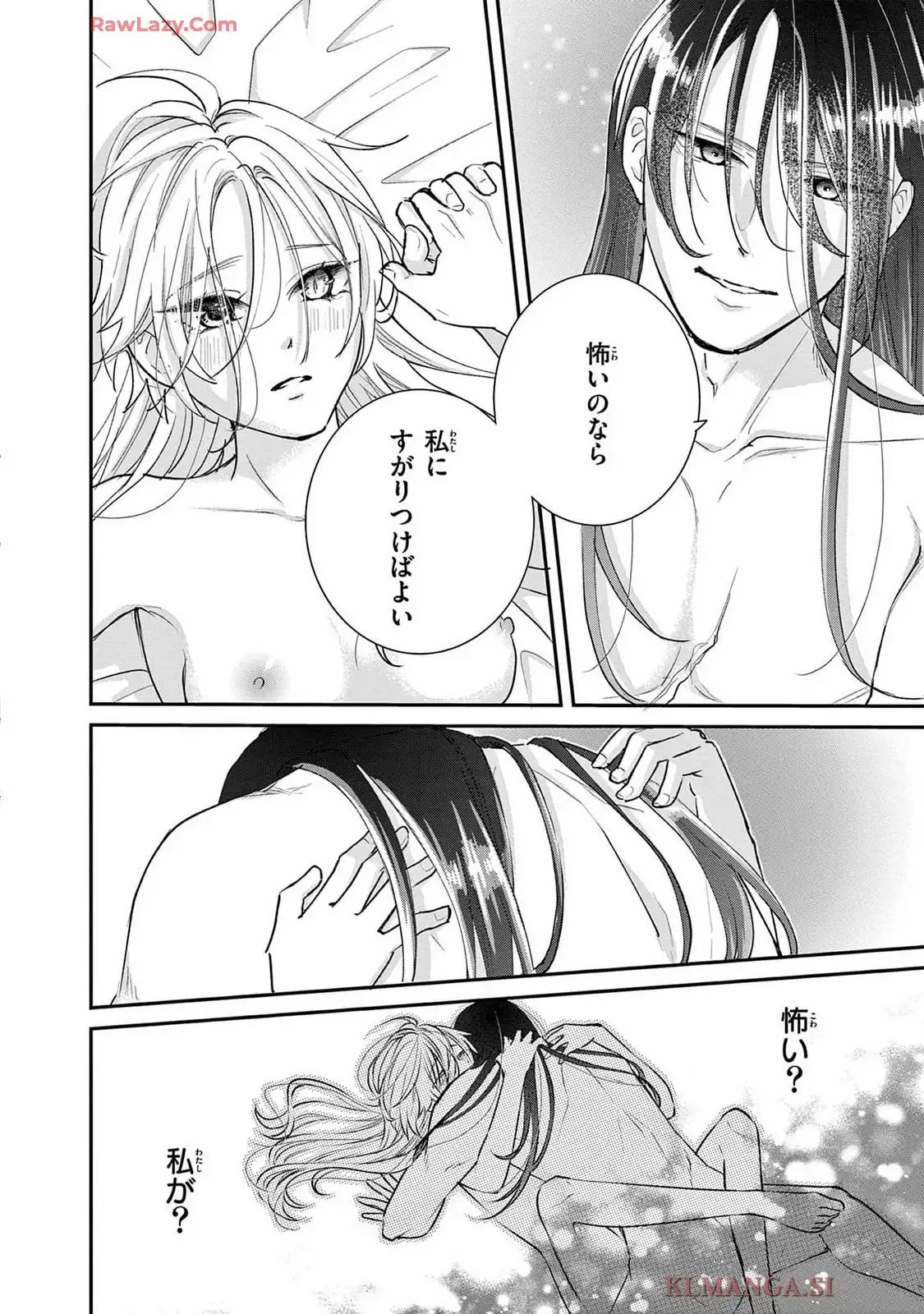 P58