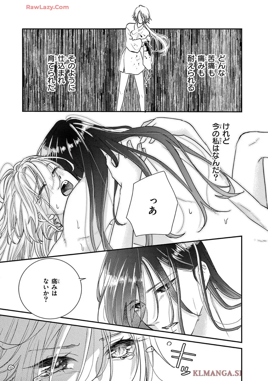 P59