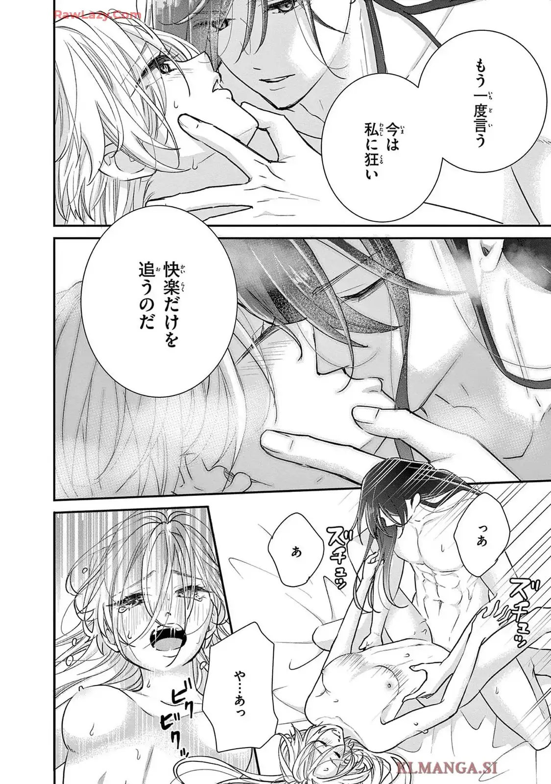 P62