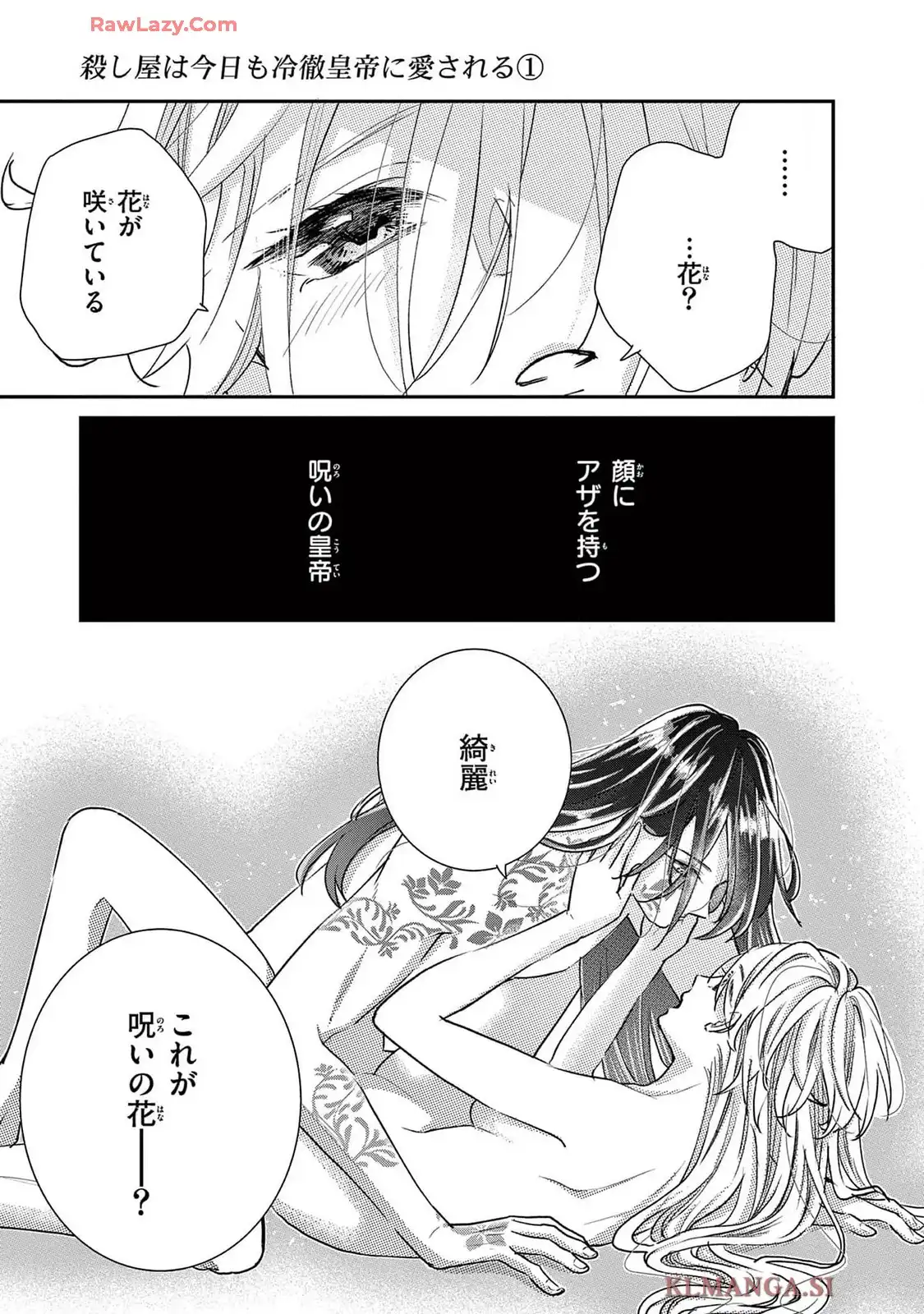 P67