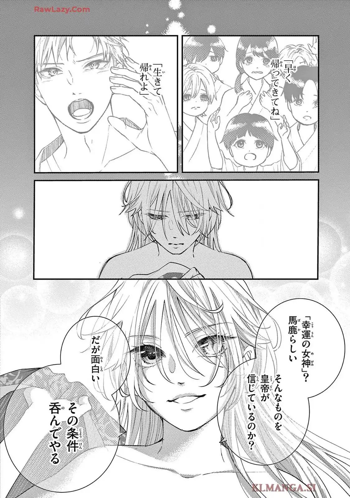 P78