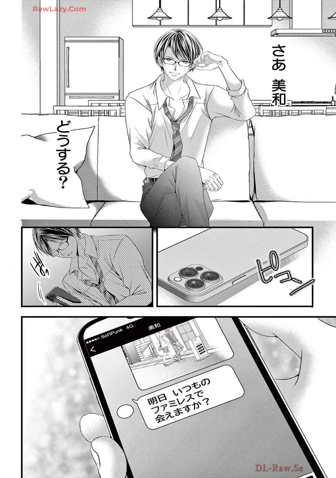 P30