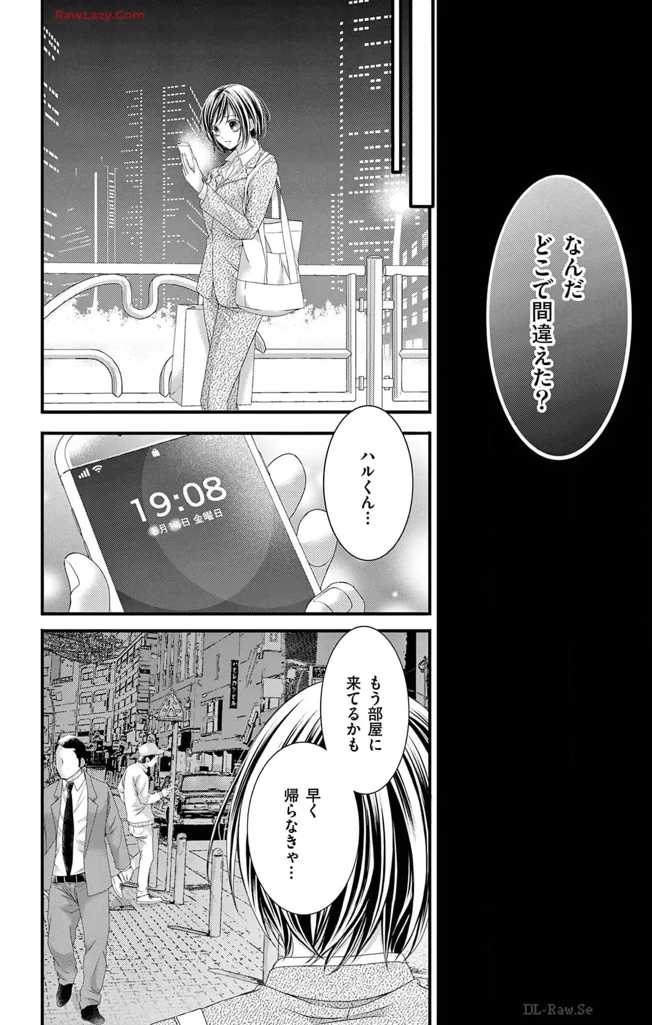 P12