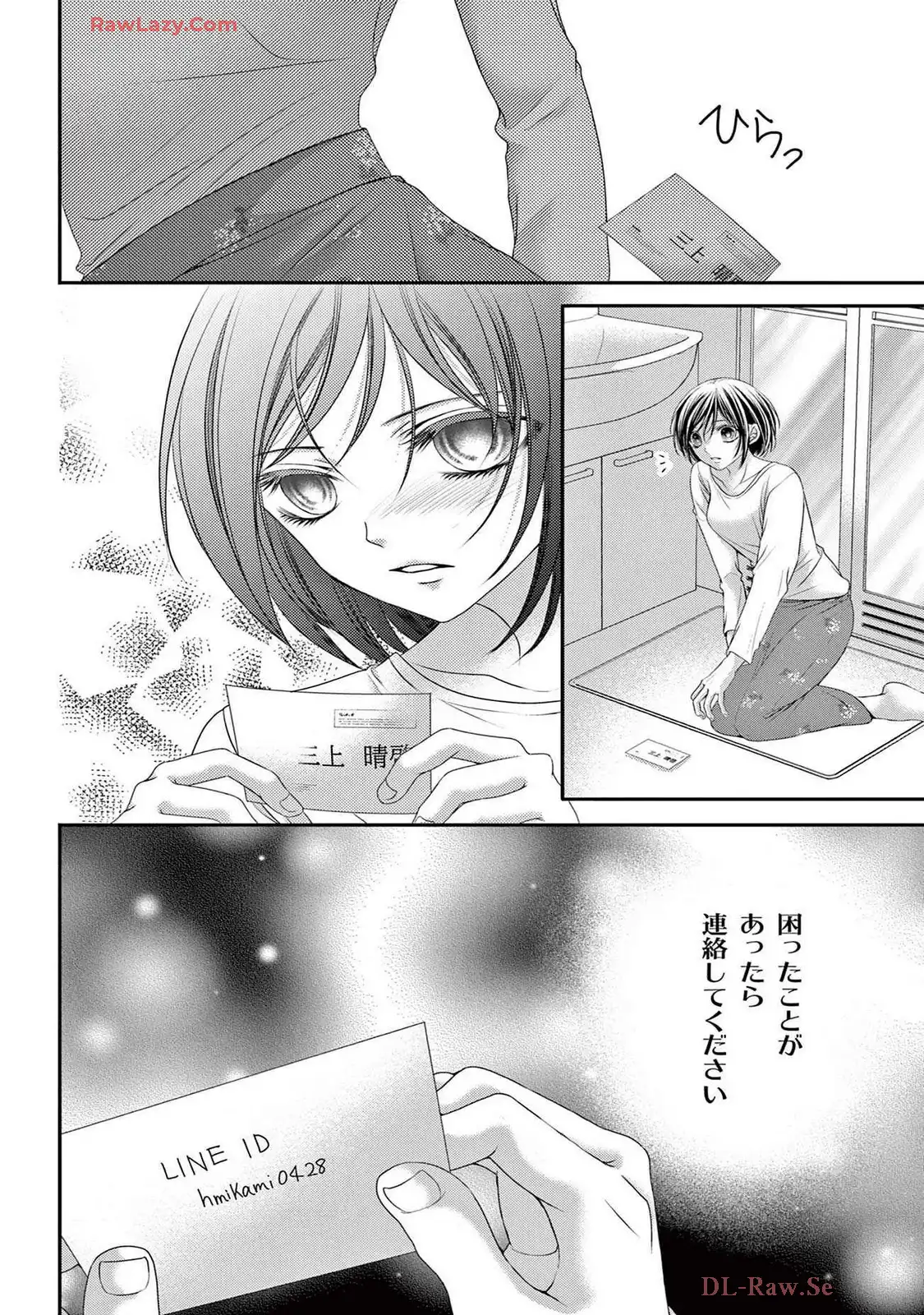 P28