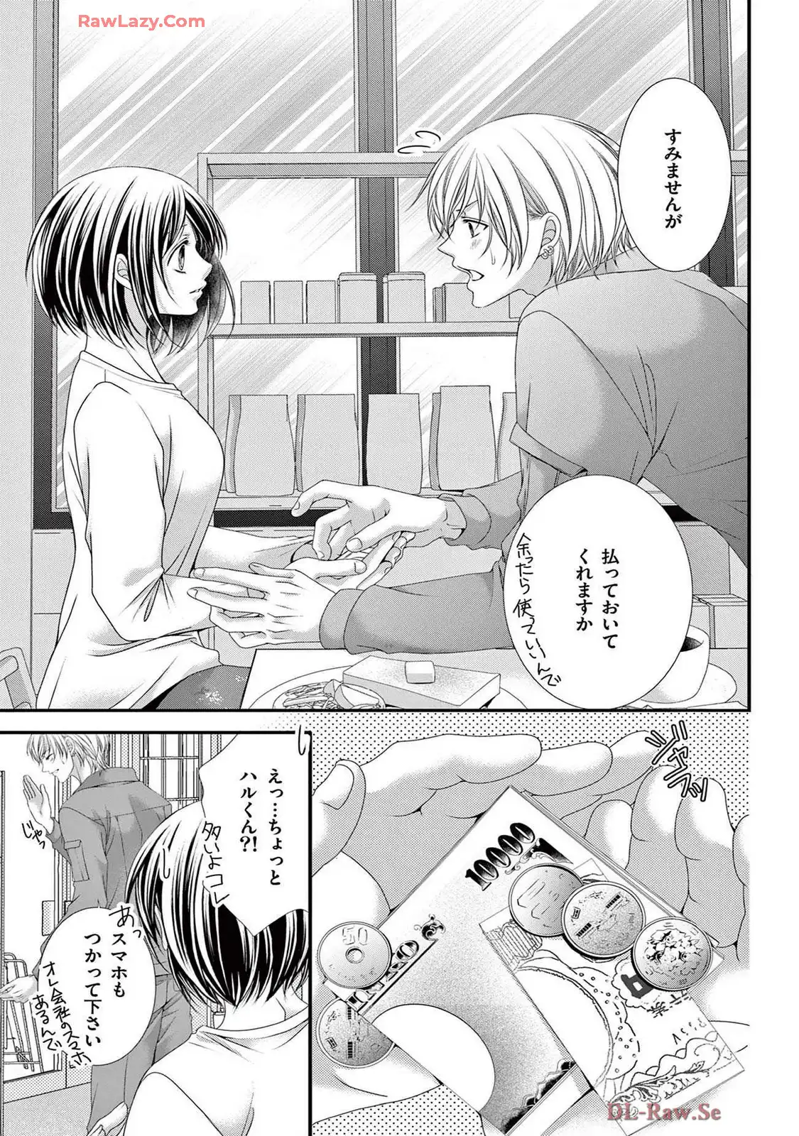 P13
