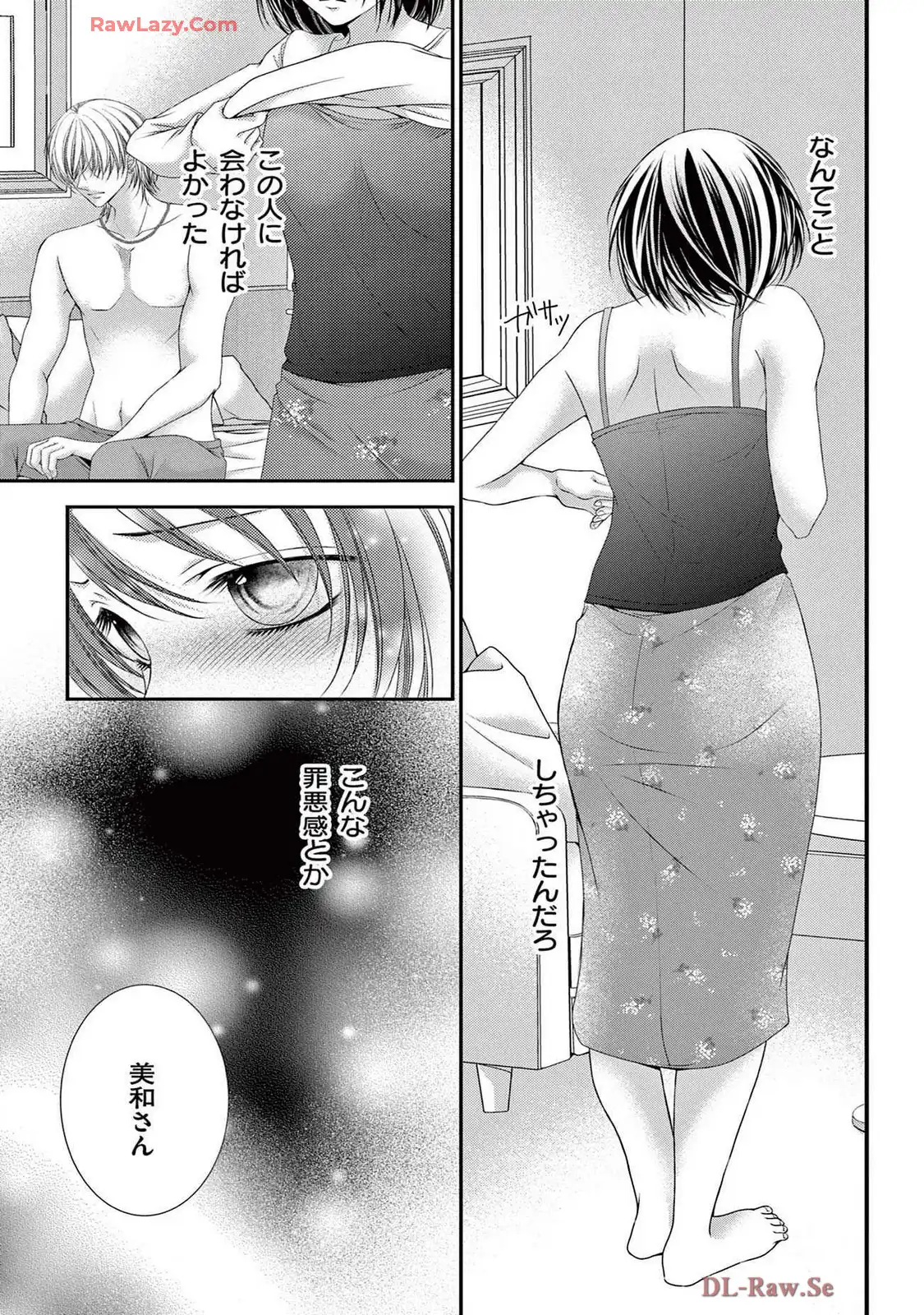 P39