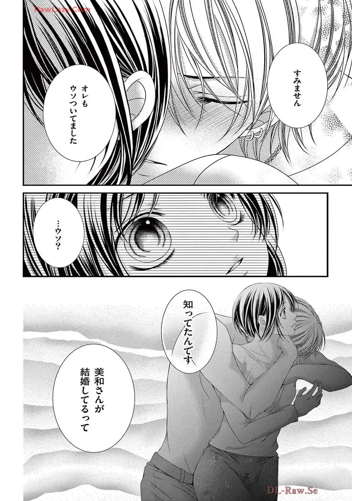 P42
