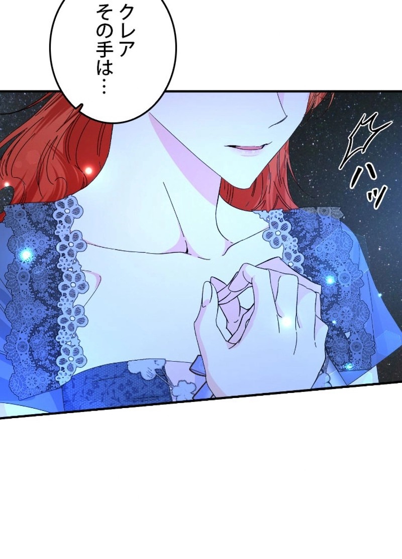 P56
