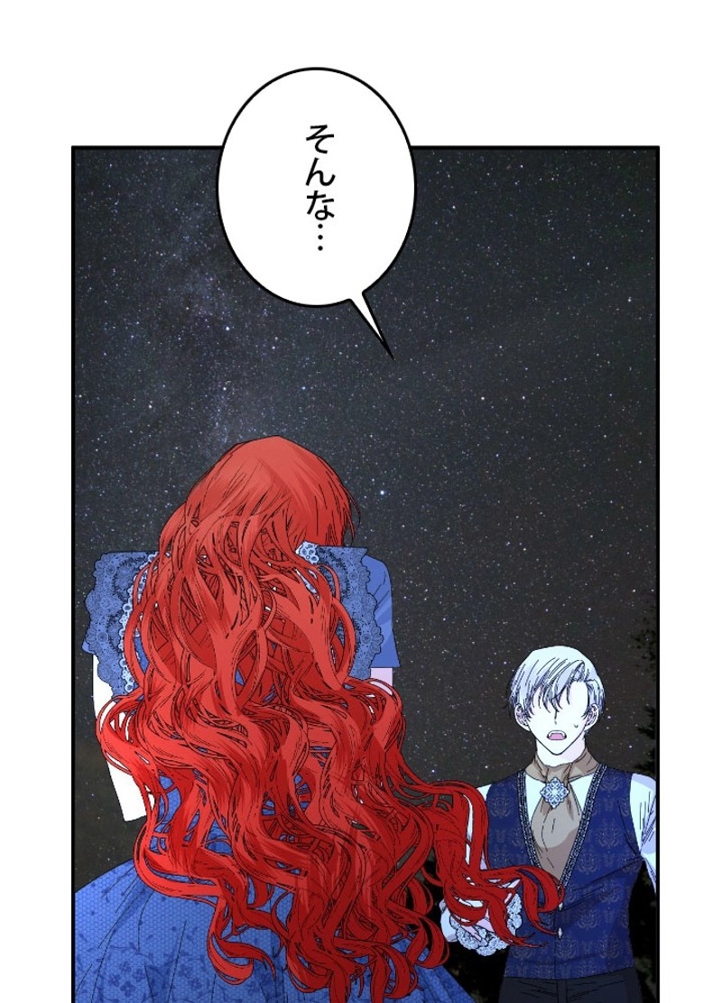 P60