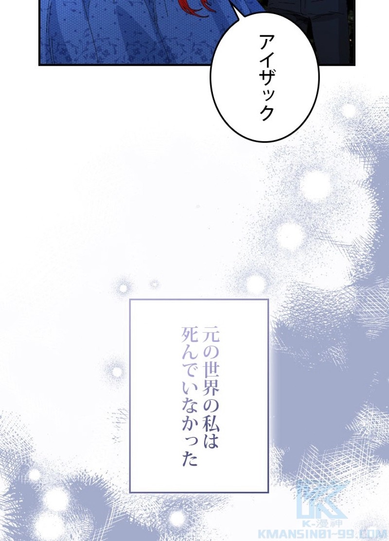 P61
