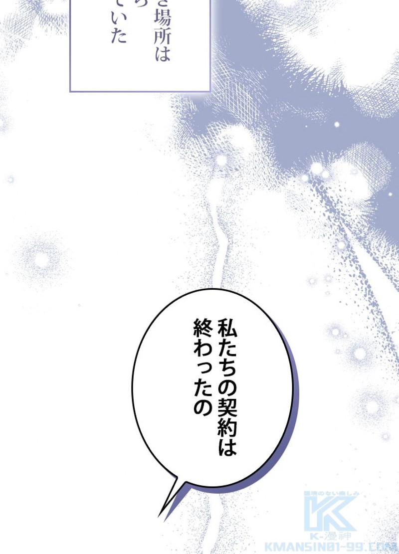 P64