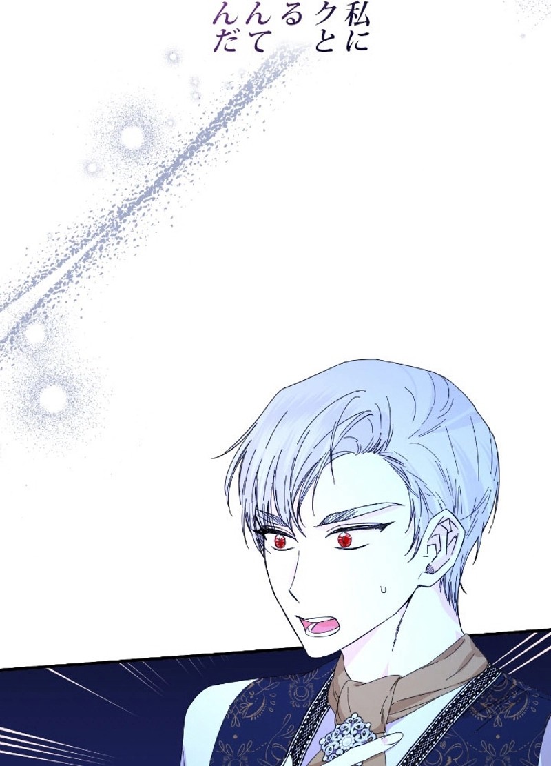 P66