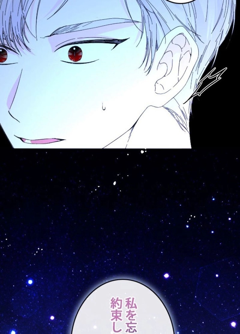 P68
