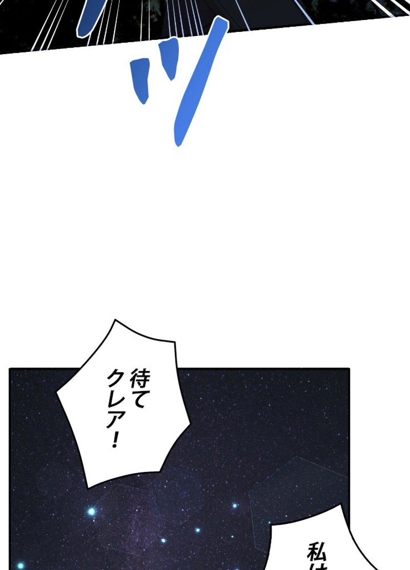 P81
