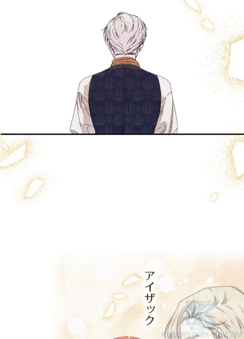 P94