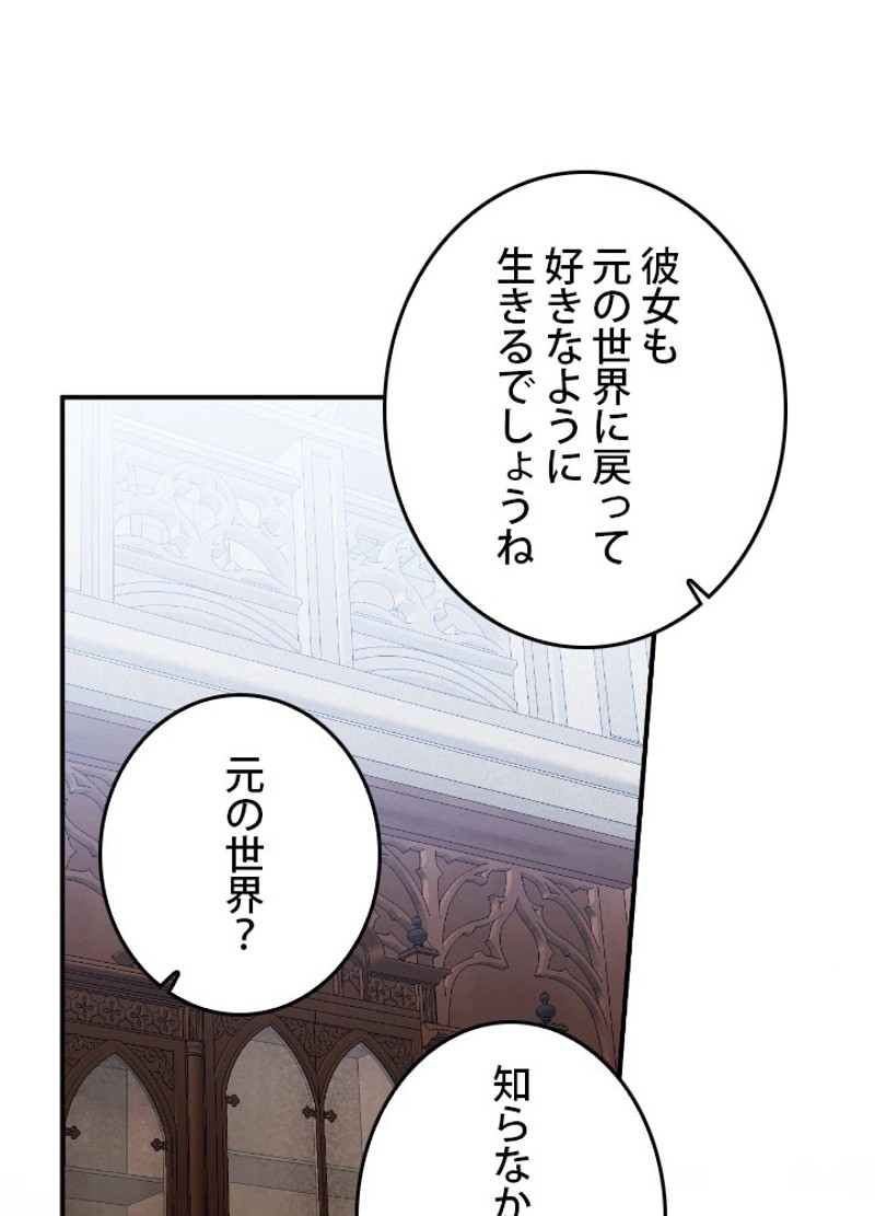 P43
