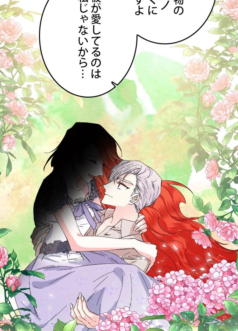 P58