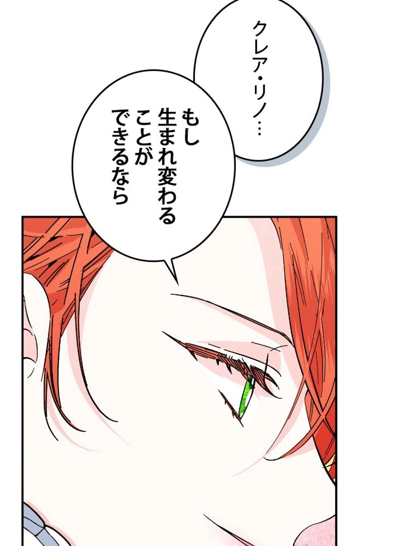 P64