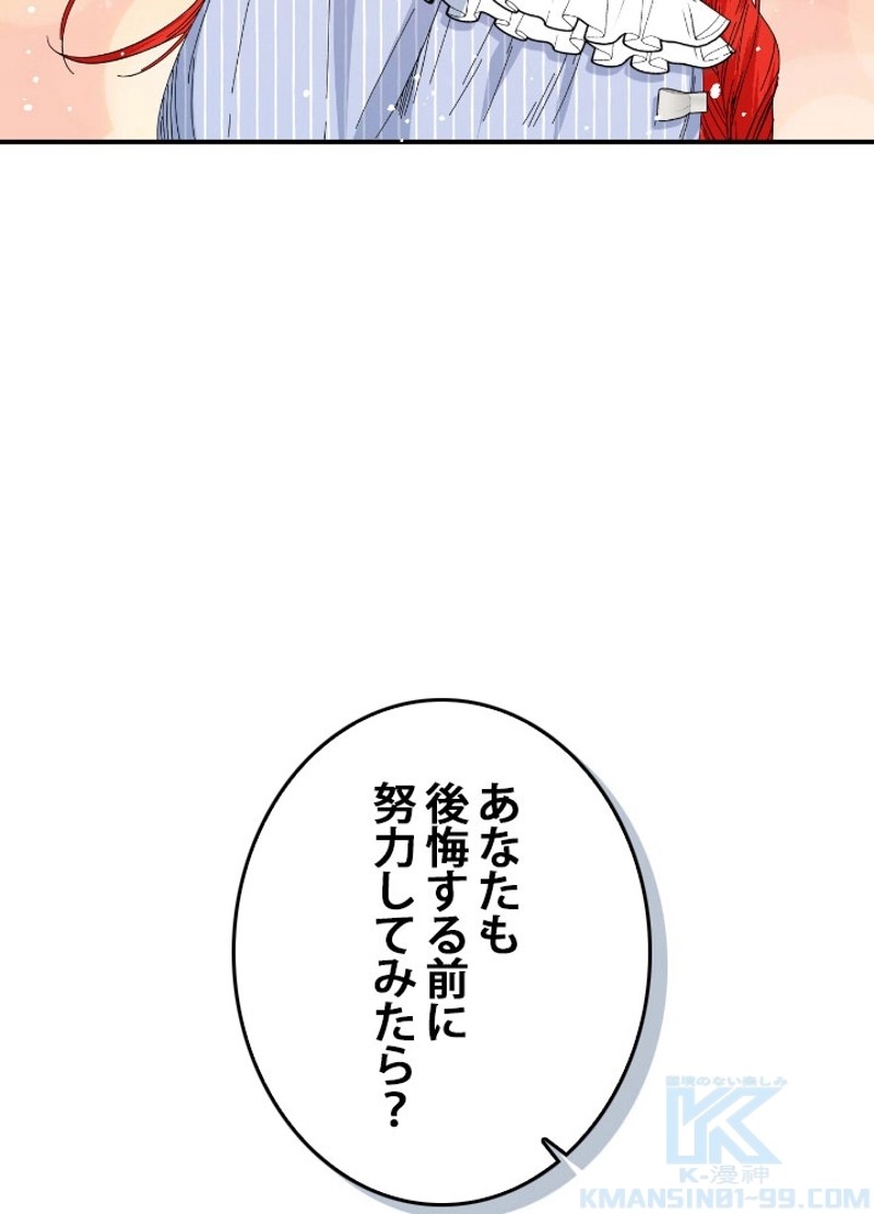 P68