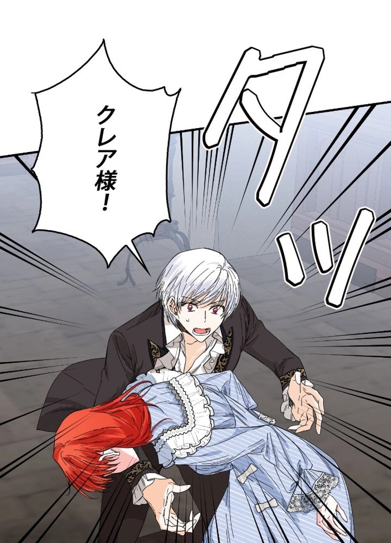 P73