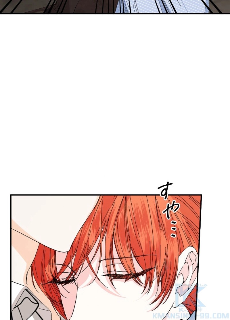 P74