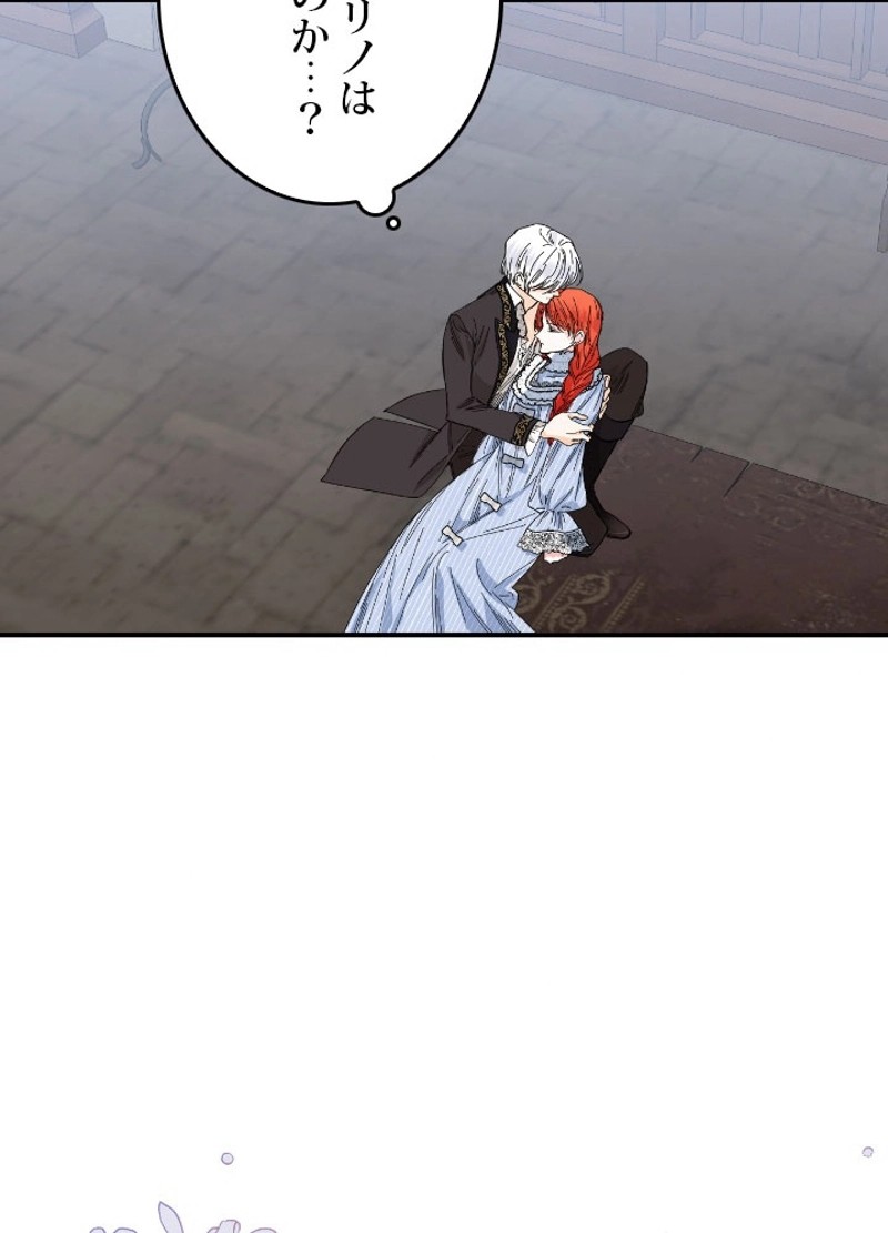 P76