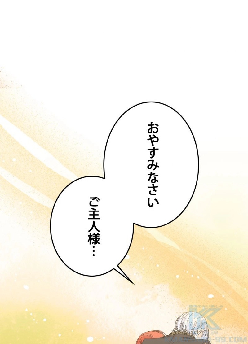 P89
