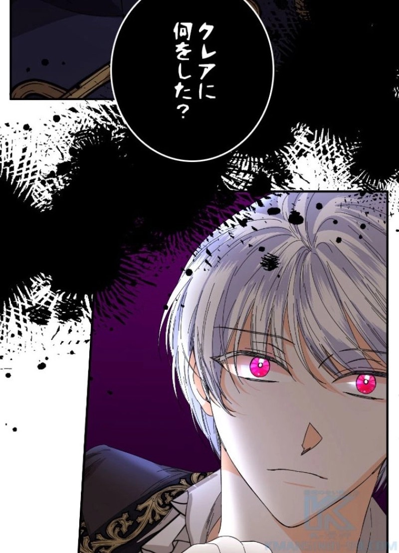 P95