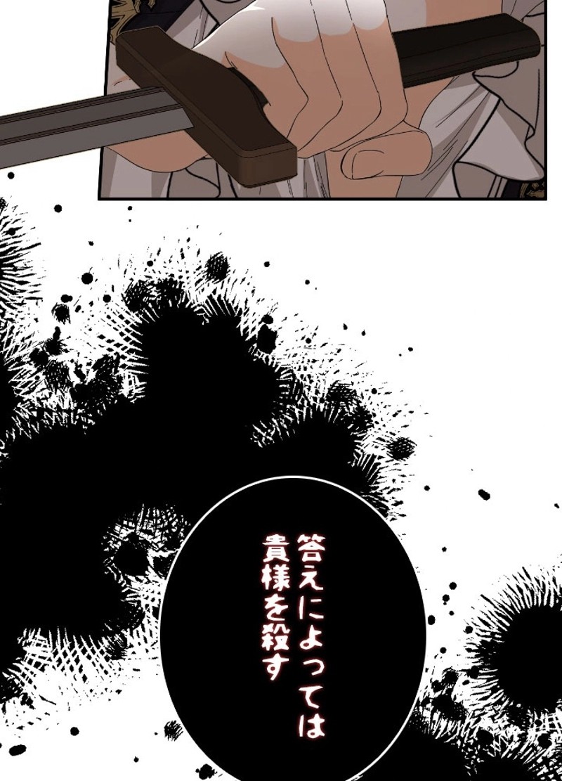 P96