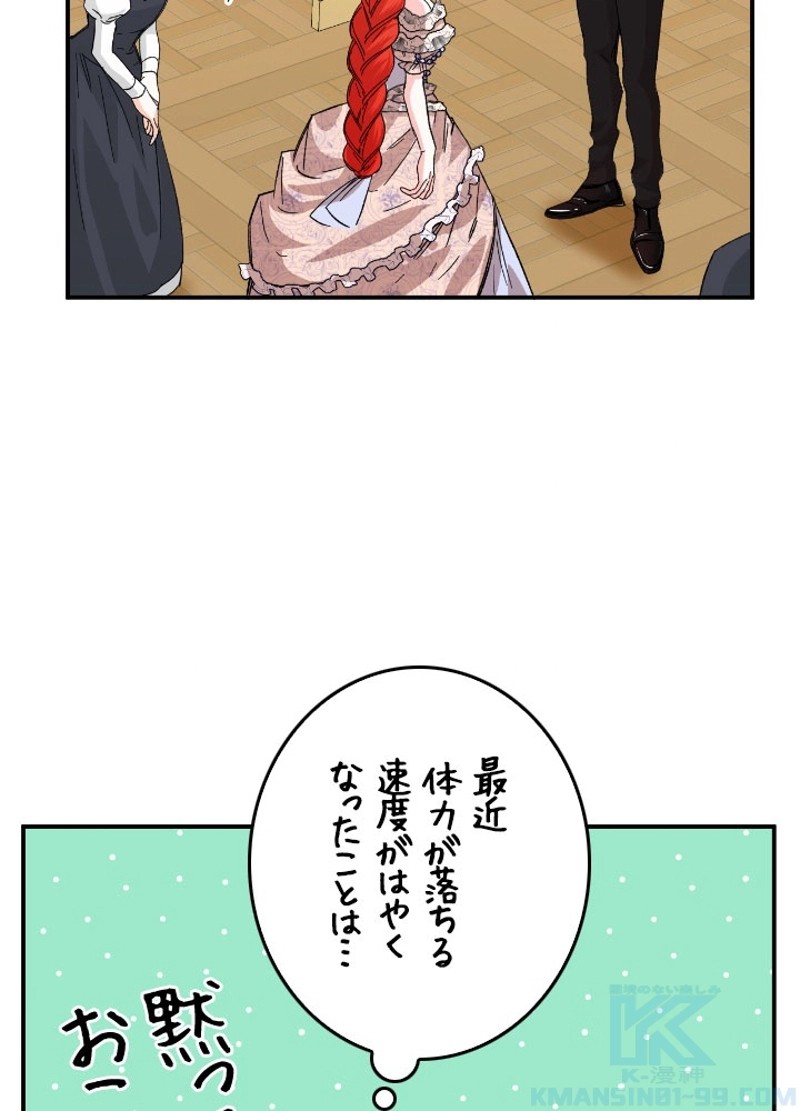 P49