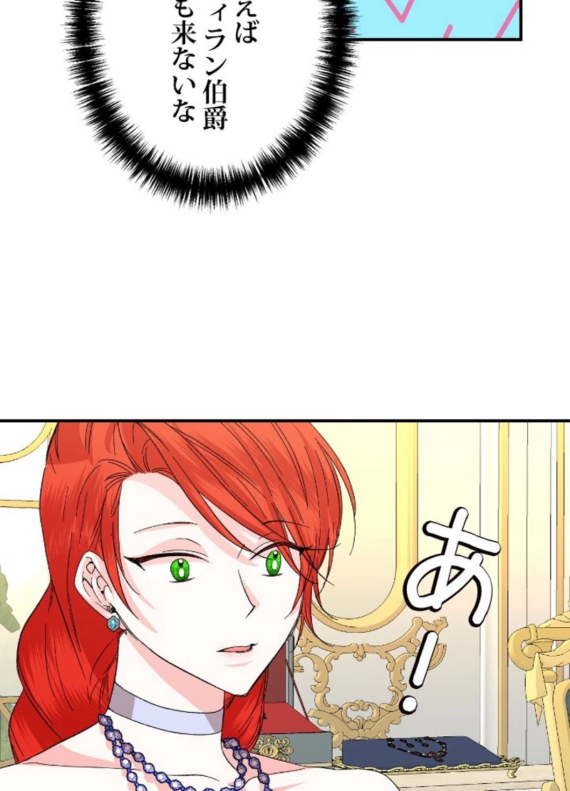 P53