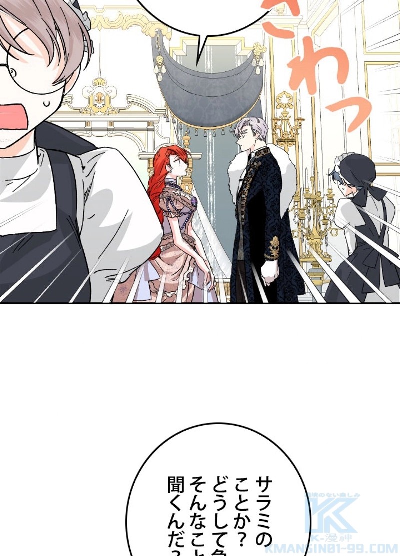 P55