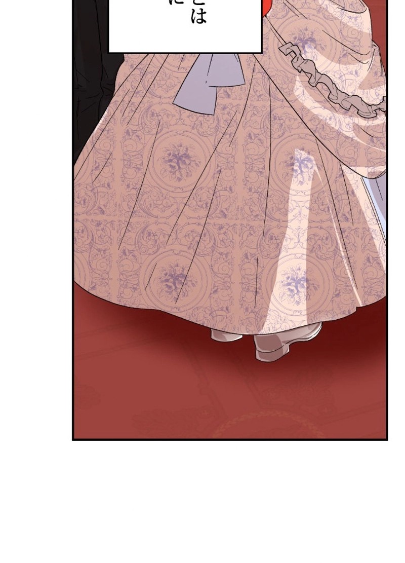 P78