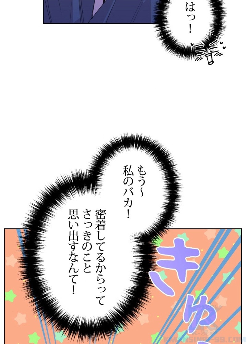 P43