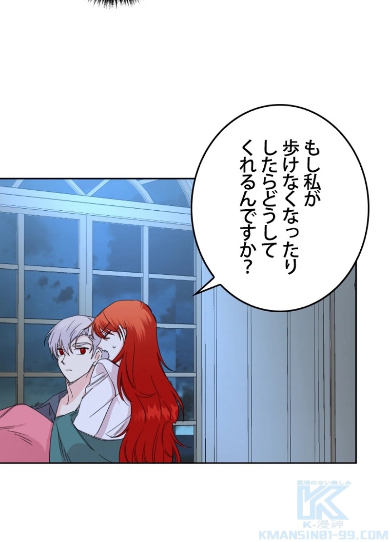 P46