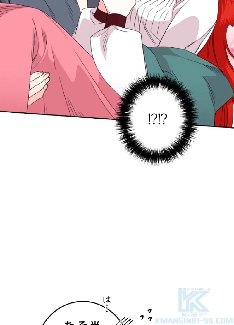 P49